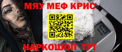 прущая мука Туймазы