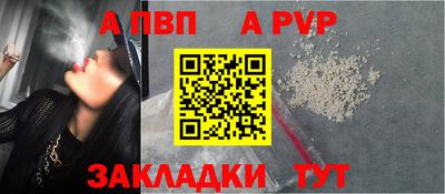 герыч Тулун