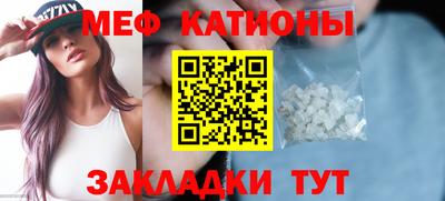 прущая мука Туймазы