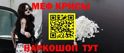 герыч Тулун