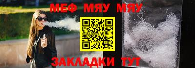 герыч Тулун