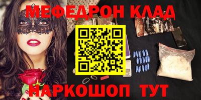 спайс Тула