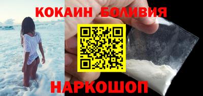 прущая мука Туймазы
