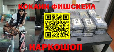 прущая мука Туймазы