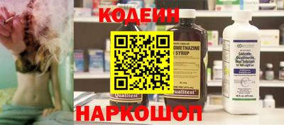 герыч Тулун