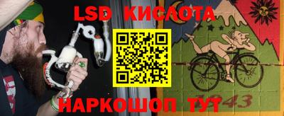 прущая мука Туймазы