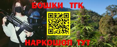 прущая мука Туймазы