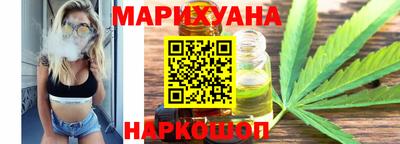 спайс Тула