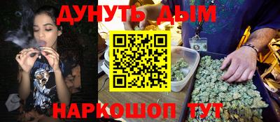 герыч Тулун
