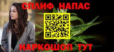 герыч Тулун