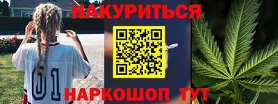 прущая мука Туймазы