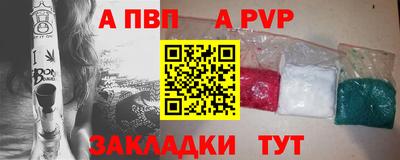 прущая мука Туймазы