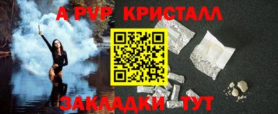 герыч Тулун