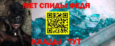 прущая мука Туймазы