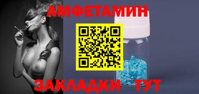 герыч Тулун