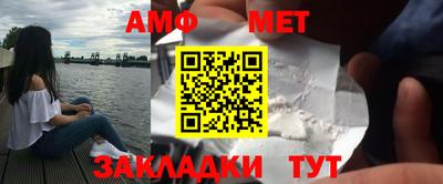 гашишное масло Усть-Джегута