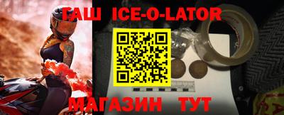 прущая мука Туймазы