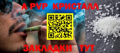 прущая мука Туймазы