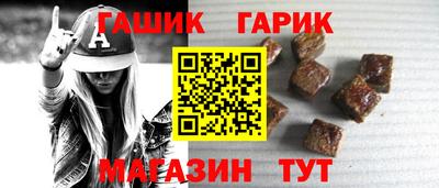 герыч Тулун