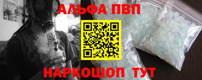 герыч Тулун