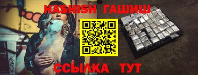 прущая мука Туймазы