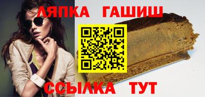 СК Усть-Илимск